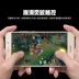 5C thép Huawei vinh quang Chơi phim toàn màn hình Huawei NEM-TL00H / UL10 / AL10 gửi vỏ điện thoại bằng thép thả mắt đúc phim kính bảo hiểm đầy đủ - Phụ kiện điện thoại di động