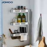 Jiu mu ванная комната кухонная артефакт хорошая стена -ход -холк