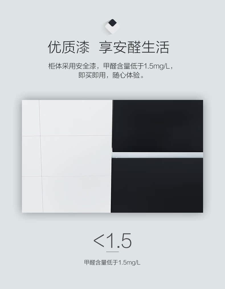 A2181详情页_05.jpg