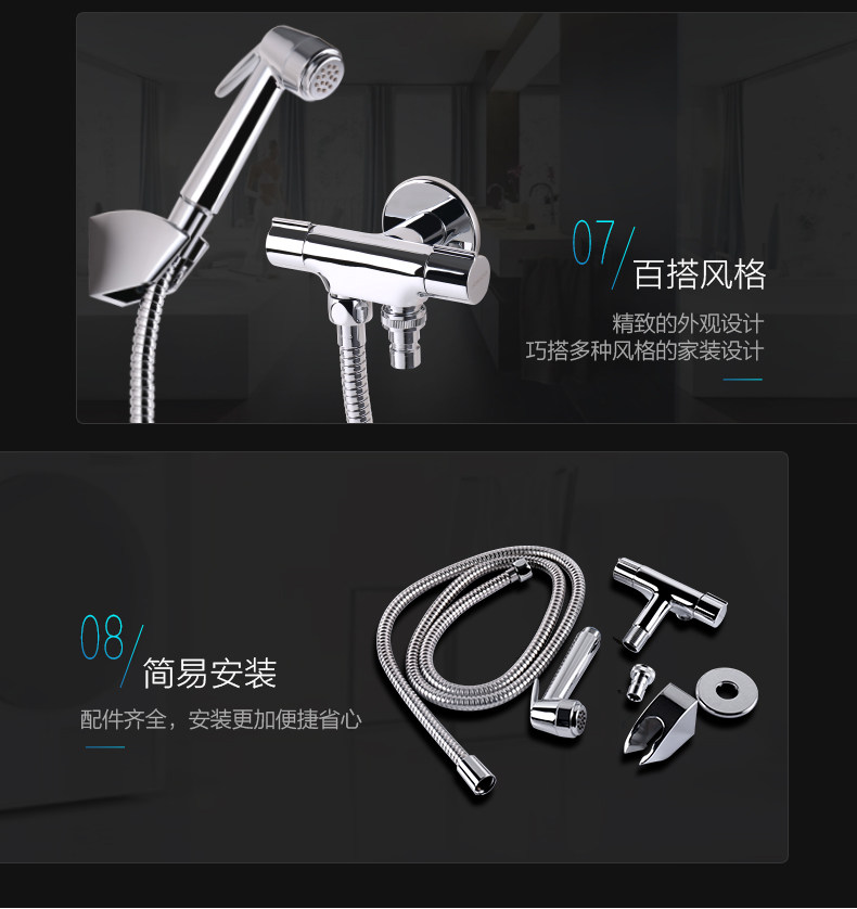 7806 Spray Gun Show_10.jpg