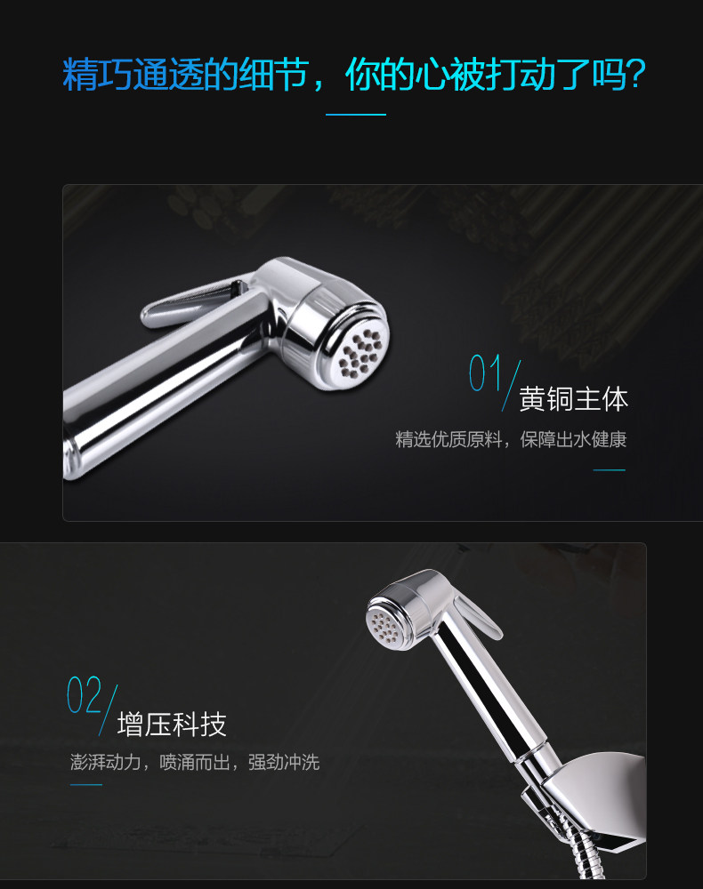 7806 Spray Gun Show_07.jpg