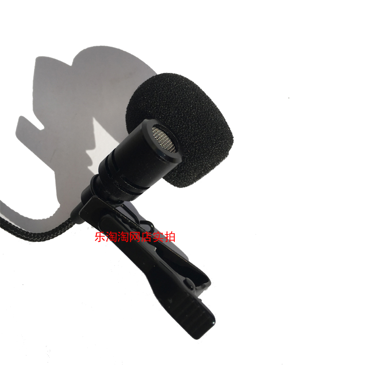 mic hát karaoke bluetooth loại nào tốt Trò chuyện kim loại máy tính lavalier micro hát karaoke