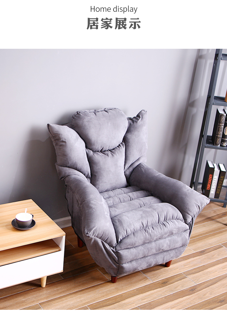 Beanbag đơn phòng ngủ phòng ban sofa nhỏ sofa căn hộ nhỏ đơn sofa ghế giải trí ghế bành - Ghế sô pha đi văng