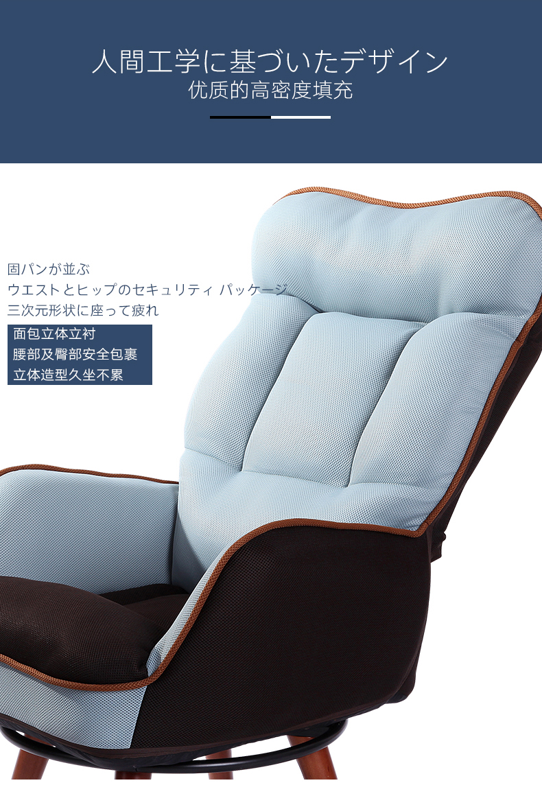 ghế beanbag ăn xoay đơn cho con bú nhỏ căn hộ ban công ghế ghế salon đọc sofa phòng ngủ - Ghế sô pha sofa giường gỗ thông minh