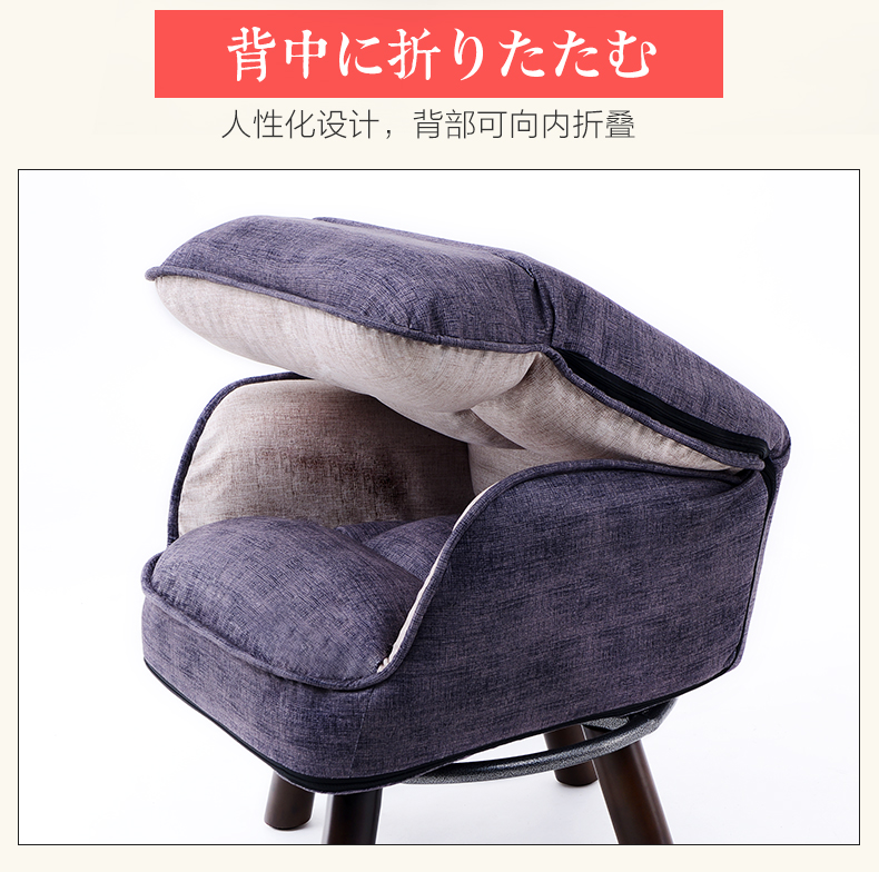 ghế beanbag ăn xoay đơn cho con bú nhỏ căn hộ ban công ghế ghế salon đọc sofa phòng ngủ - Ghế sô pha sofa giường gỗ thông minh