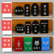 Name plate with clip name key listing tag unit soldier student drying clothes label number plate customization