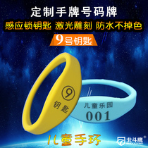 Childrens hand number plate digital bracelet entertainment center swimming pool childrens park custom IC induction lock charge