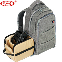 Photography bag shoulder travel bag SLR camera backpack micro single light portable casual men and women Canon flat waterproof