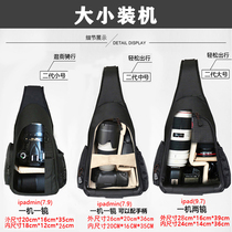 Baoluo photography bag shoulder micro SLR camera bag Canon R5 oblique cross mens and womens triangle Nikon light plow m50 small