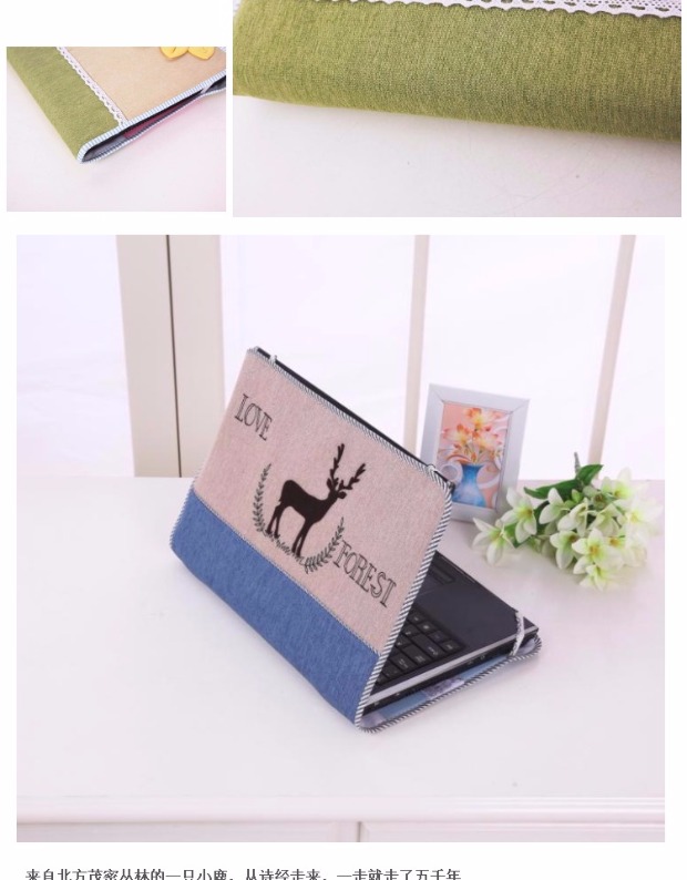 Cooling phần 14 inch vỏ máy tính xách tay 13,3 inch vỏ máy tính xách tay di động bảo vệ bụi tay áo Lenovo - Bảo vệ bụi áo trùm máy giặt cửa trước