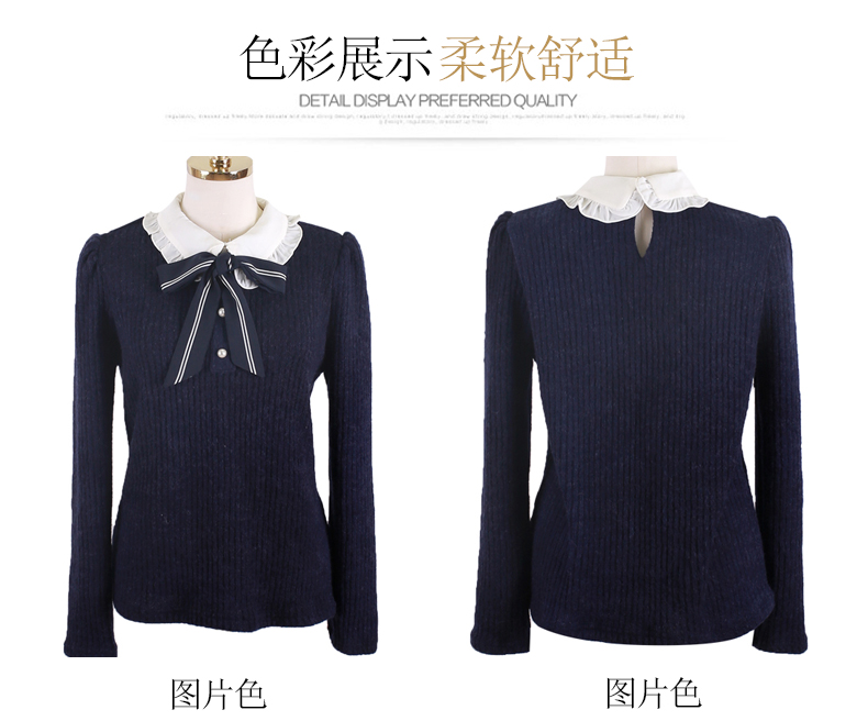 Cardigan - Ref 3229159 Image 12