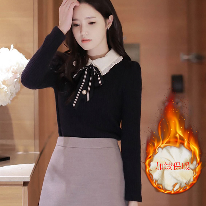 Cardigan - Ref 3229159 Image 3