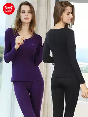 Cat people women's autumn clothes sanitary pants women's thin slim-fit bottoming solid color heating clothes pants modal sweater underwear autumn