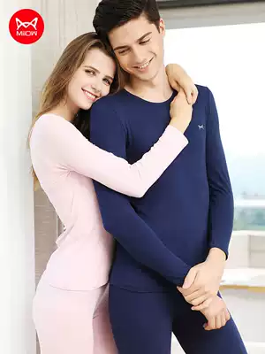 Cat man autumn clothes sanitary pants thin suit men's bottoming shirt men's slim pure cotton women's red cotton fever clothes