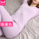 Catman mùa thu quần womens đàn ông đồ lót cotton phù hợp với ấm vài mỏng chính thức mỏng bông áo len cửa hàng flagship.