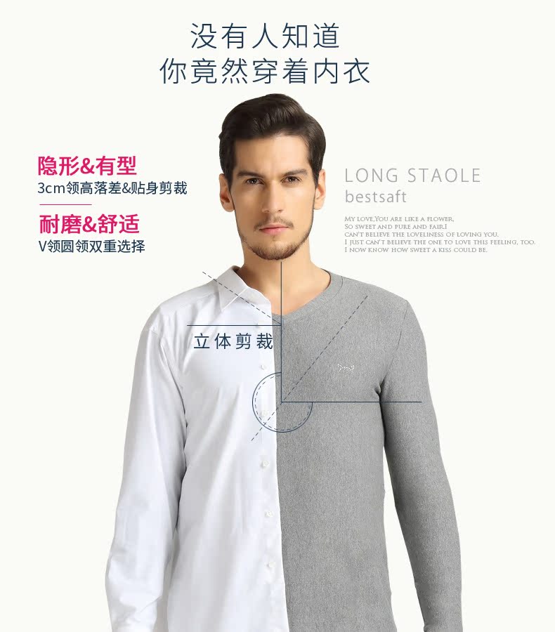 Sous-vêtement thermo jeunesse MIIOW simple en coton - Ref 750986 Image 11