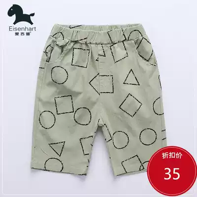 (discount)Baby shorts boys summer Korean thin Western style five-point pants children's casual loose tide pants
