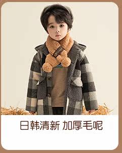 Зима -связанная с ассоциацией_05.jpg