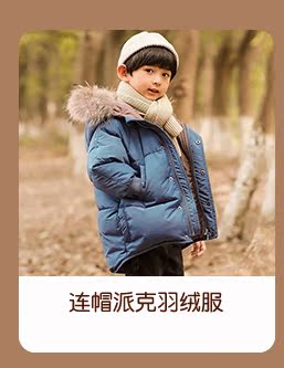 Зима -связанная с ассоциацией_01.jpg