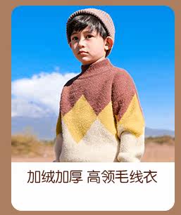 Зима -связанная с ассоциацией_07.jpg