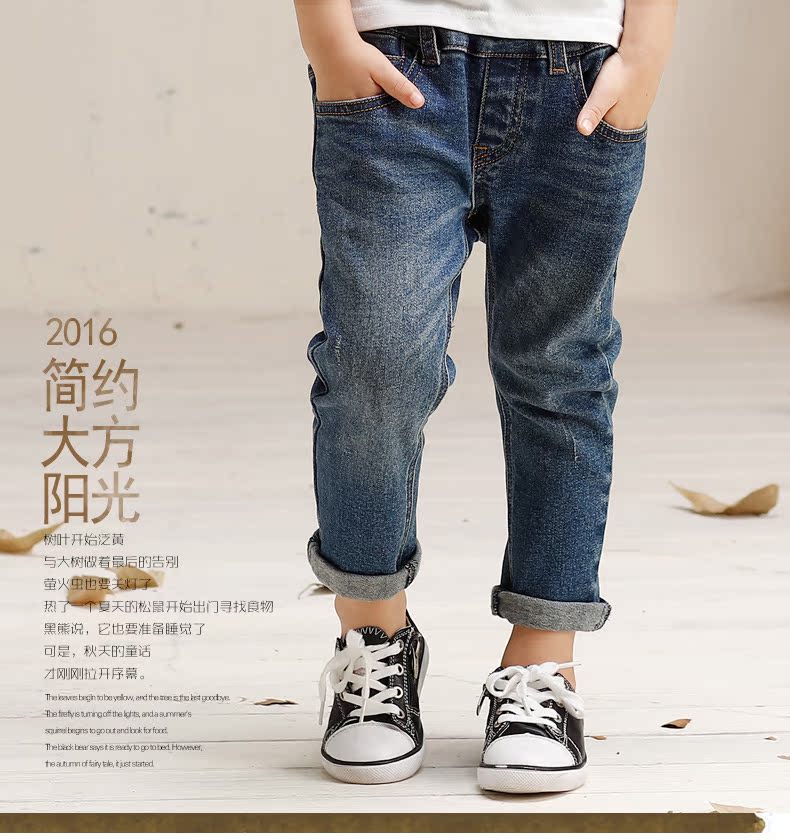 Pantalon garcon - Ref 2055254 Image 7