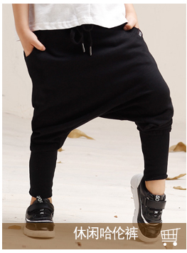 Pantalon garcon en coton - Ref 2055858 Image 15
