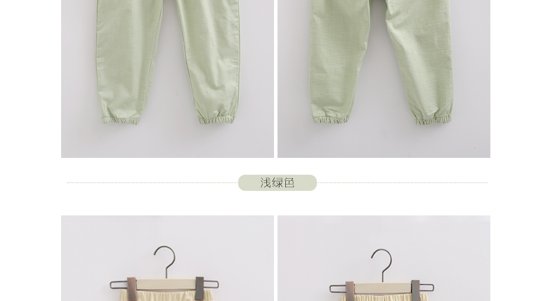 Pantalon garcon en coton - Ref 2057606 Image 43
