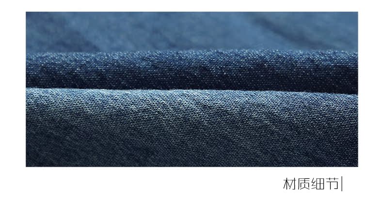 Chemise garcon à manche longue en coton - Ref 2072748 Image 76