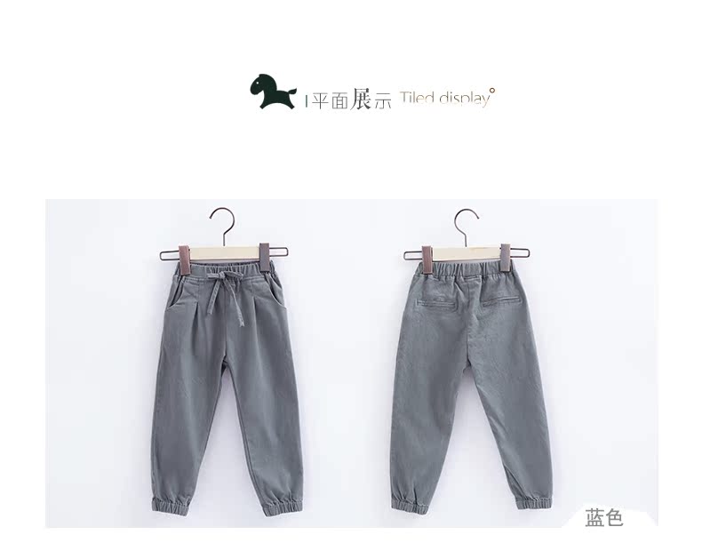 Pantalon garcon - Ref 2055547 Image 29