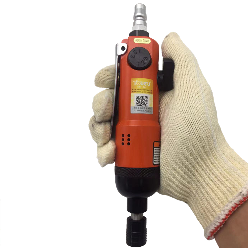 Taiwan imported oil valley industrial-grade straight pneumatic screwdriver boutique pneumatic screwdriver high-power tool
