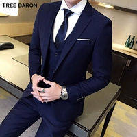 Синий комплект, жилет, штаны, 3 предмета