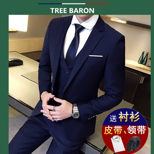 Мужской комплект, свадебное платье, пиджак классического кроя, 3 предмета, в корейском стиле