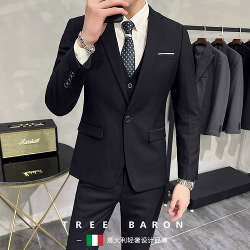 Костюм, комплект, пиджак классического кроя, куртка, в корейском стиле