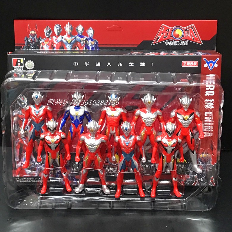 Children's Superman Toy to authorize the Zhonghua Superman Dragon's Requiem Vujock War God Suits Superhuman Toys