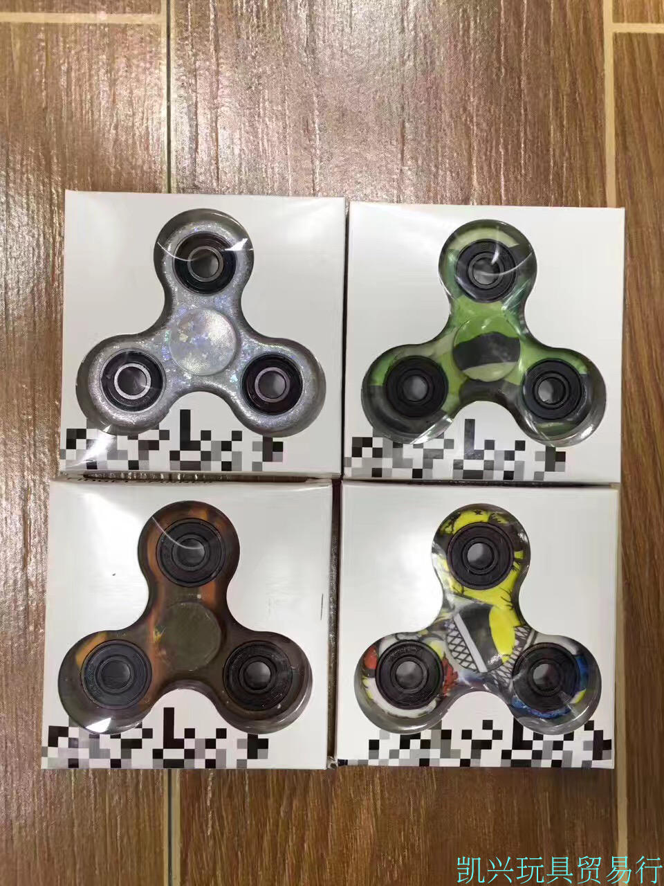 Hand spinner      - Ref 2615137 Image 15