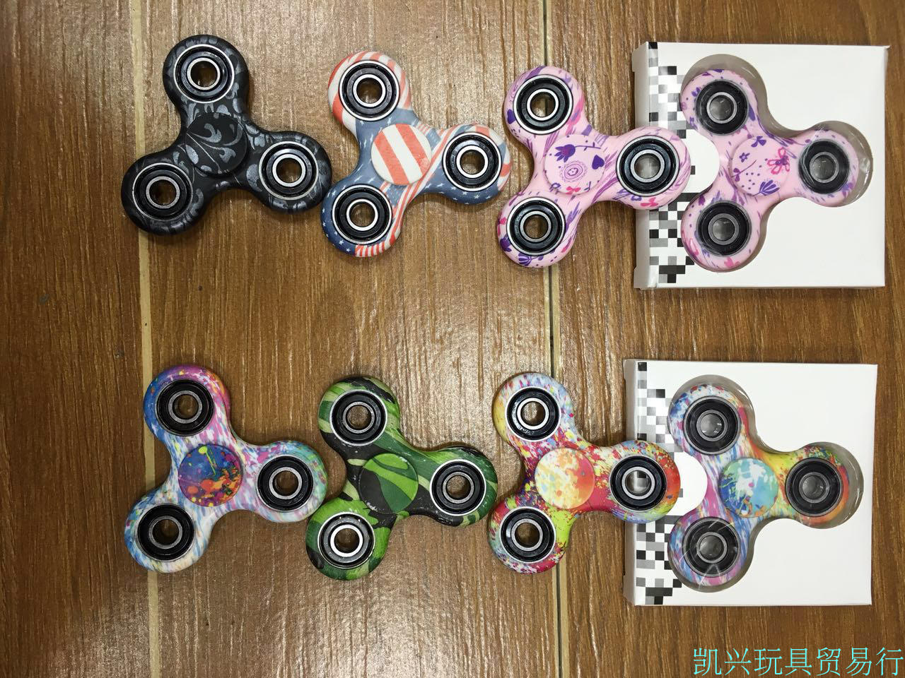 Hand spinner      - Ref 2615137 Image 8