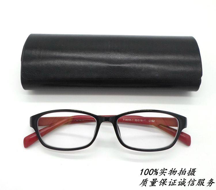 Etui à lunettes - Ref 1247743 Image 11