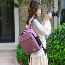 Canon cute small micro SLR camera bag shoulder photography bag backpack female 200d800D70D60D5D45D3