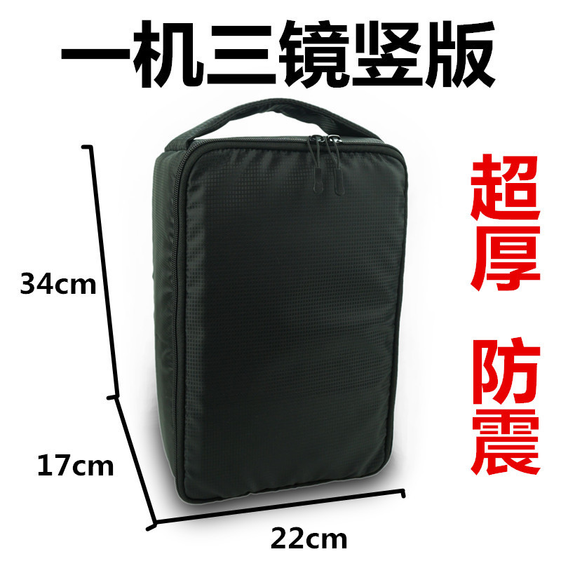 Camera Liner Bag Single-Eye Camera Bag Liner Photography Bag Liner Shockproof Anticollision Thicken Camera Bag Large Capacity