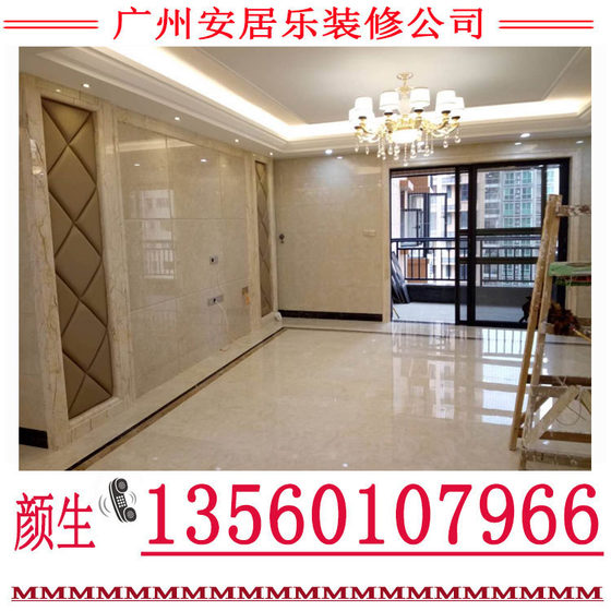 Guangzhou decoration company semi-inclusive, full-inclusive home decoration, full house renovation, home design and construction, three-bedroom and four-bedroom decoration