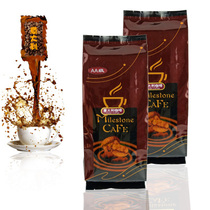  Italian Special Flavor Coffee beans Freshly baked Sugar-free Black Coffee 454g