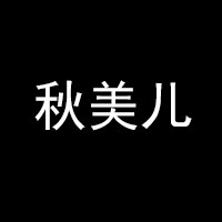 秋美儿手工女鞋