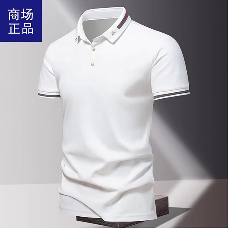 Hongnen Men's High-End Luxury Lapel Short-Sleeve Polo Shirt Summer Men's Business Casual T-Shirt Fashion Half-Sleeve T-Shirt
