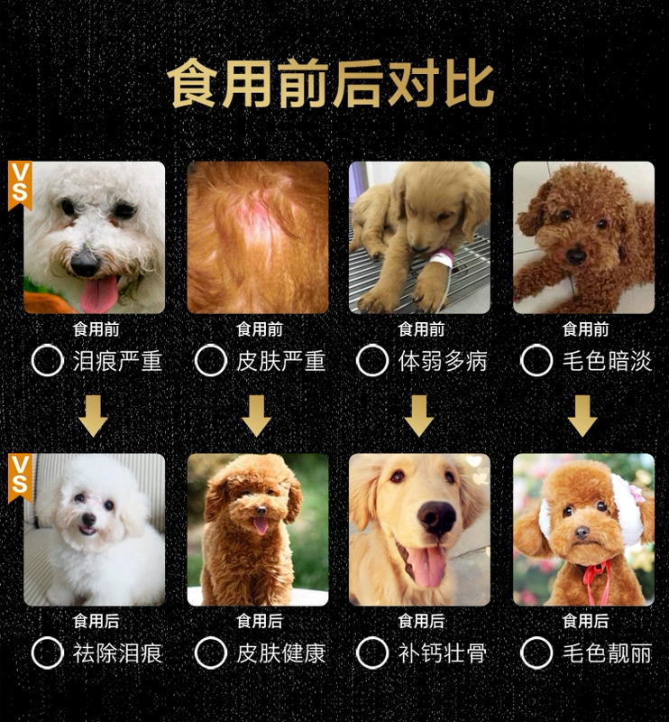 Thức ăn cho chó sói sói chó trưởng thành 10kg20 kg Jin Mao Hu Shiqi Samoyed Labrador VIP Teddy dog ​​thức ăn - Chó Staples đồ ăn chó
