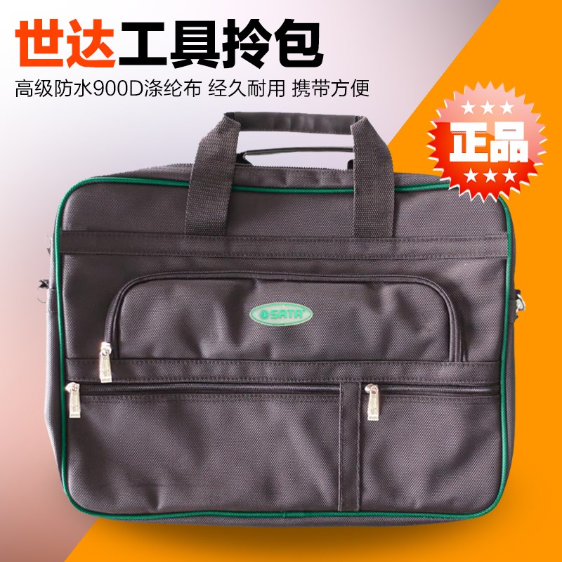 SATA Shida Tool Bag 95193 16
