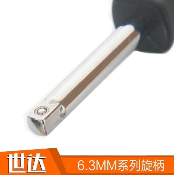 Shida 6 3mm hexagonal sleeve 11101 11107 11108 11109 11110 11201 11202