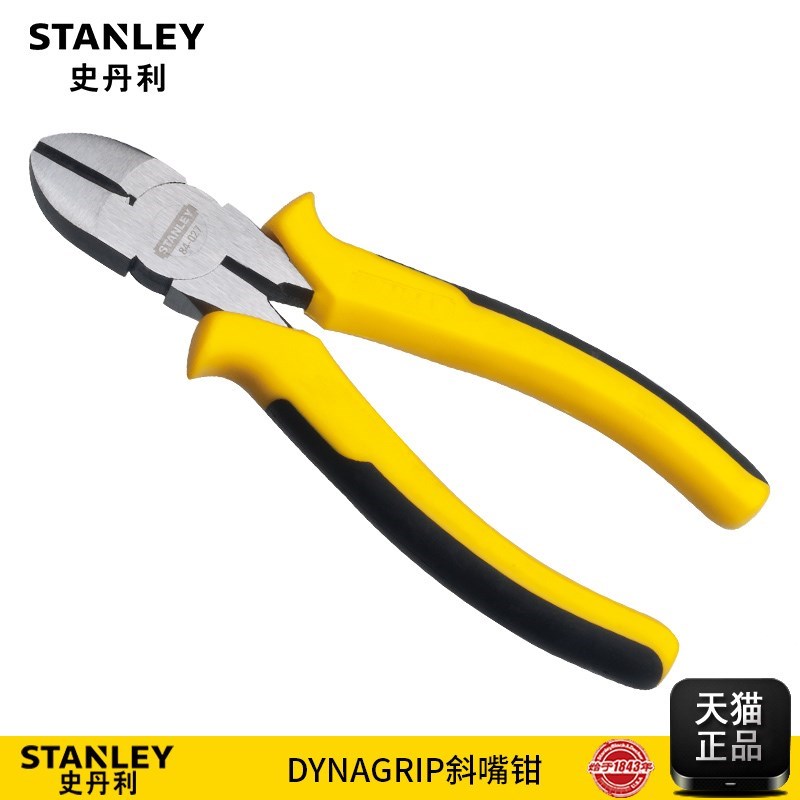 Stanley tool 6-inch slanted-mouth pliers Pliers Diagonal pliers STHT84027-8-23