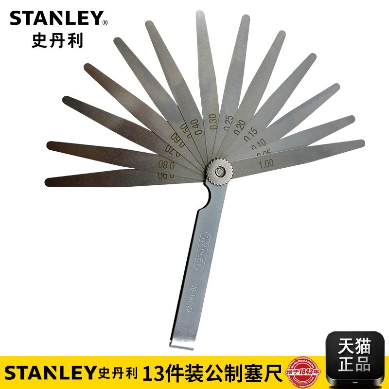 Stanley STANLEY 13-Pack Metric Feeler Gauge 36-161-1-23