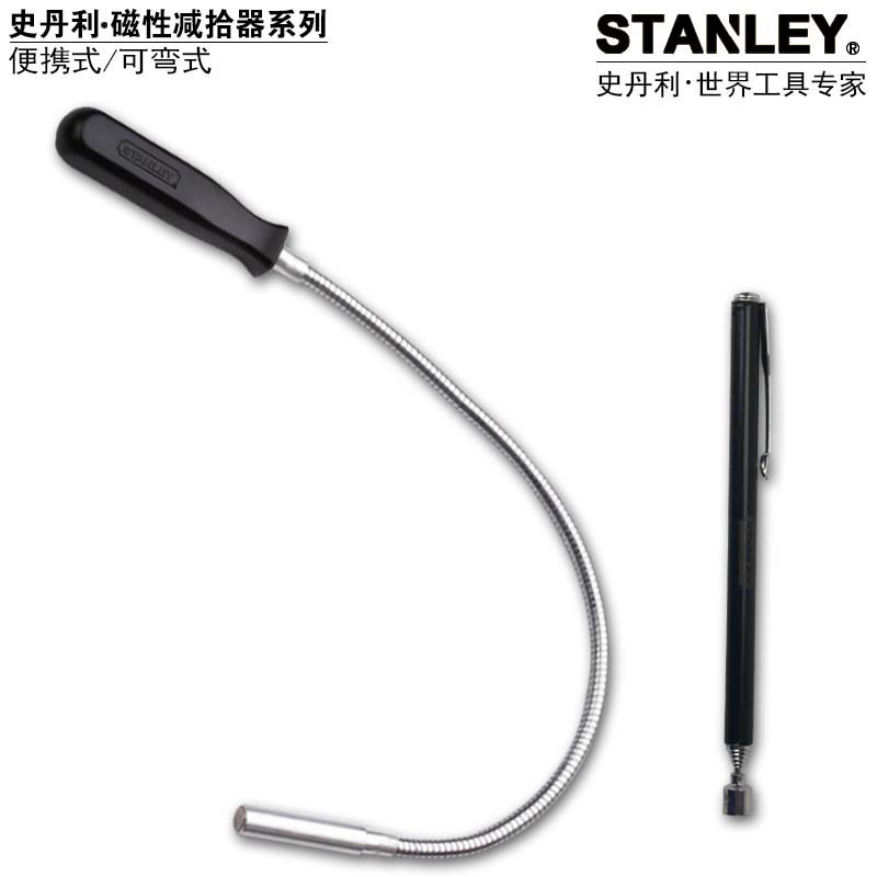 Stanley Bendable portable magnetic pick-up Magnet Telescopic Antenna Pen Shape 78-020 022