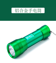 SATA Shida Tools LED Flashlight 90731A 90732A 90741A 90742A